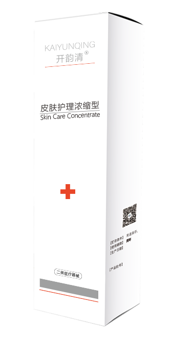 开韵清 皮肤护理浓缩型