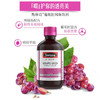 Swisse斯维诗 葡萄籽风味精华饮料300ml/瓶 原花青素 海外进口 商品缩略图3