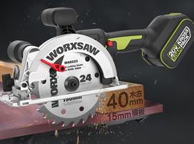 电圆锯什么牌子的好，架子工、木工必备电圆锯