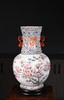 粉彩水点桃花水点紫藤双耳赏瓶 商品缩略图0