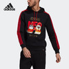 adidas 阿迪达斯运动休闲系列男款秋季宽松连帽卫衣 商品缩略图0