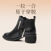 真皮粗跟短靴2023新款冬季女鞋中跟中年妈妈棉鞋软底加绒保暖皮鞋23M318-2Z 商品缩略图3