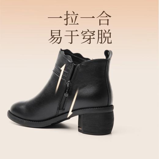 真皮粗跟短靴2023新款冬季女鞋中跟中年妈妈棉鞋软底加绒保暖皮鞋23M318-2Z 商品图3