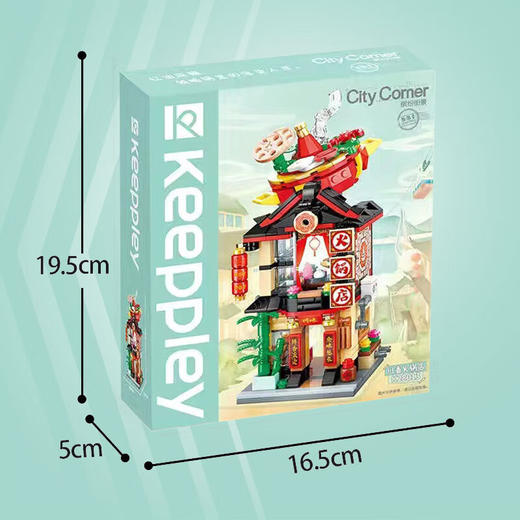 启蒙川香火锅店K28013 商品图1