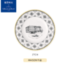 villeroyboch德国唯宝进口复古家用碗碟奥顿YHDS 商品缩略图5
