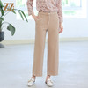 佐尔美秋冬新款 百搭原创阔腿裤长裤女E14KC33 商品缩略图0
