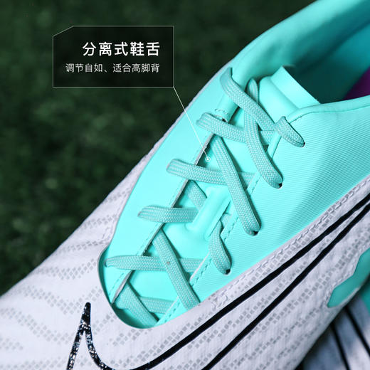 NIKE/耐克Phantom GX中端低帮AG短钉成人足球鞋男DD9469-300 商品图2