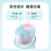 乐心儿童洗鼻器 商品缩略图2