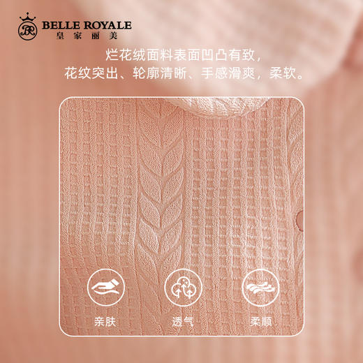 女士加绒睡衣秋冬款保暖加厚高档烂花绒家居服套装JJT90032 商品图4