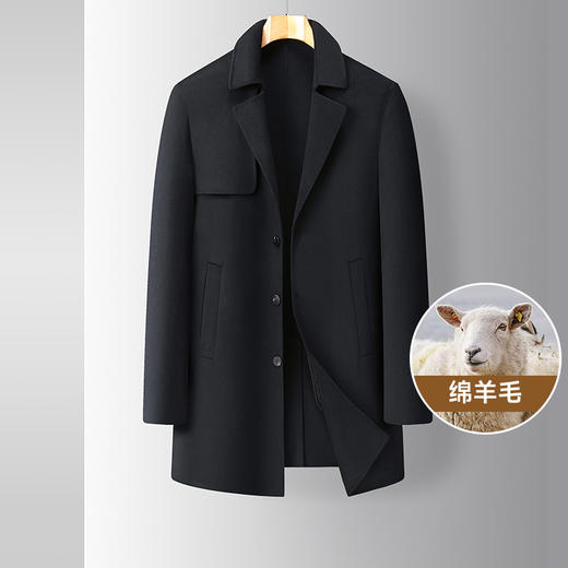 超大码【新款DDS】大依优型大码绵羊毛双面呢毛呢大衣保暖外套上衣男士绅士胖子休闲商务 商品图0