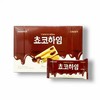 宝瑞琪巧克哈音巧克力榛子威化饼干142g초코하임142g 商品缩略图0