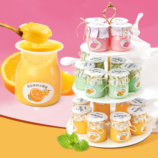 【嫩滑解腻纯纯奶香！水果味布丁】儿童放心吃，樱桃小丸子水果味布丁布甸果冻伴手礼烘焙小店儿童酸奶健康 商品图0