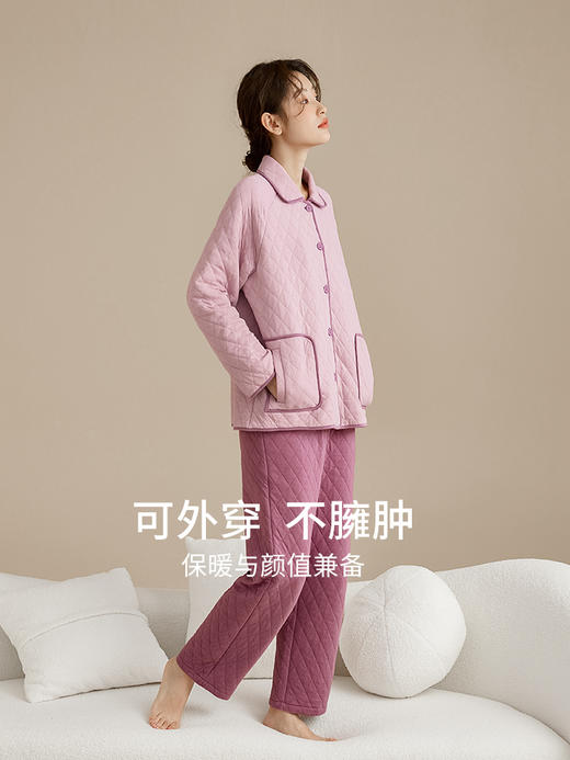 康妮雅女式长袖长裤开襟套装 商品图3