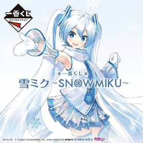 【最终赏】一番赏 初音未来 雪未来 80抽/套