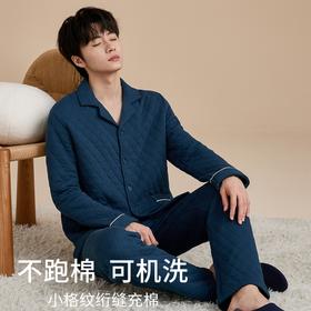 康妮雅男式长袖长裤开襟套装