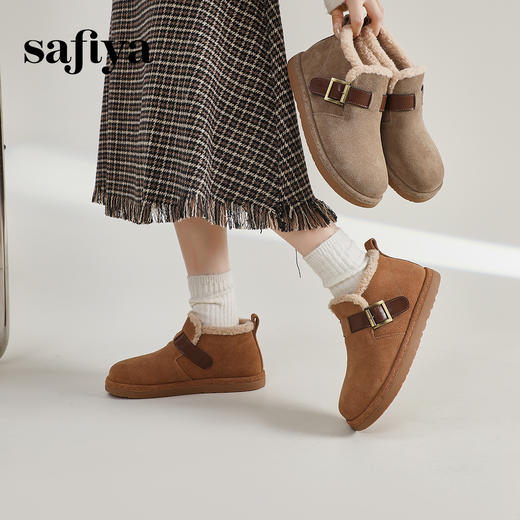 Safiya/索菲娅2024新品冬日小暖炉加厚绒外穿保暖丑萌雪地靴 SF4411A107 商品图4