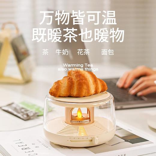 向物（SOTHING）恒温加热杯垫咖啡花茶保温杯垫电热暖杯垫加热底座暖暖杯生日礼物实用送女友老婆闺蜜教师节送老师 【烛光-双核版】精美礼盒/礼袋 商品图9