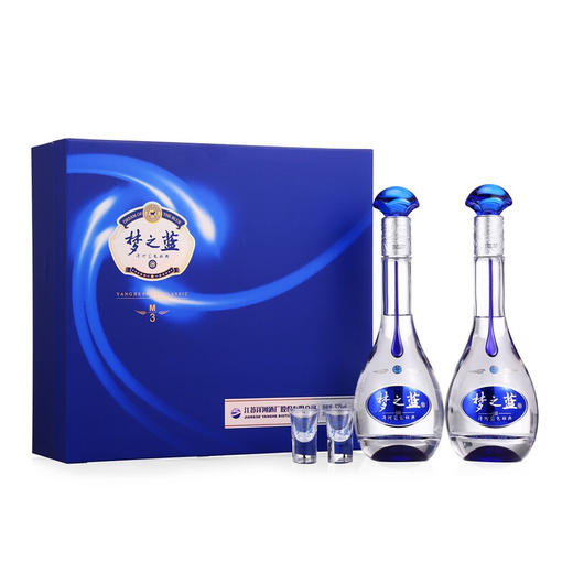 洋河梦之蓝M3 52度绵柔浓香型白酒 500ml*2瓶 礼盒装 商品图0