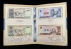 【尾三同号】第四套纸钞单张大全套 商品缩略图3