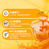 【张太和】沙棘原浆原浆 210ML  天然VC 喝出冷白皮 商品缩略图6