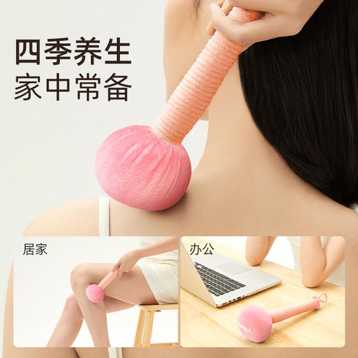元气达人草本养生锤手持捶背全身敲打按摩拍打颈肩颈后背手工锤子粉色艾草锤 商品图3