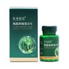 生命记忆褐藻浓缩复合片 商品缩略图0