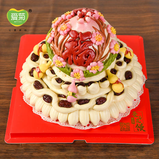 【爱菊花馍】重阳节花馍10寸 商品图2