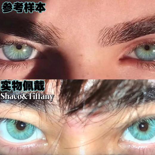 正品年抛 | Cococon系列纽约绿美瞳 | 直径14.5着色直径13.8 | 韩国产 商品图4