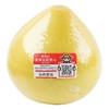 放心白柚 约1.2KG/个 安全安心可追溯 伊藤自有品牌 商品缩略图0