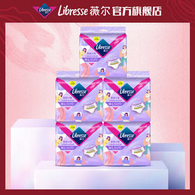 Libresse薇尔舒适V感云感蓬蓬 安睡裤2片*5包共10片