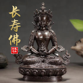长寿像摆件仿古铜