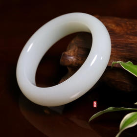 和田玉（白玉）宽条俄料手镯--平安镯/宽18-19mm/厚度11-12mm