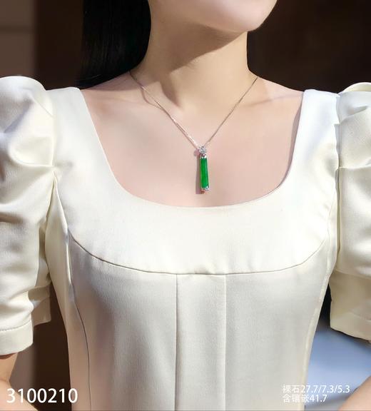 3100210，无事牌吊坠。具体价格微信咨询 商品图4