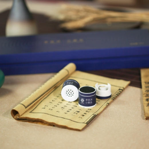 李良济小悬灸16粒/盒 商品图4