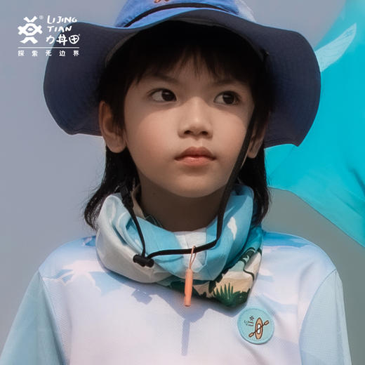 力丼田儿童户外辅助系列 牛奶丝魔术头巾 防晒遮阳吸汗 L222B010 商品图5