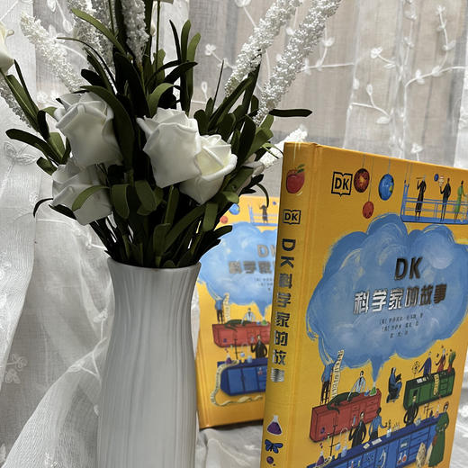 【图书】《DK科学家的故事》《发明家的故事》《艺术家的故事》 商品图10