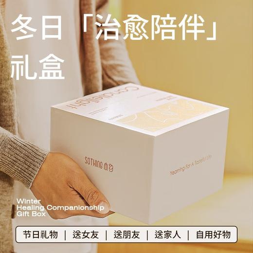 向物（SOTHING）恒温加热杯垫咖啡花茶保温杯垫电热暖杯垫加热底座暖暖杯生日礼物实用送女友老婆闺蜜教师节送老师 【烛光-双核版】精美礼盒/礼袋 商品图7