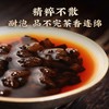 【持久更耐泡！普洱熟茶】茶香连绵，过节送礼，甘甜饱满，粘稠丝滑，碎银子网红500g普洱熟茶茶化石耐泡健康 商品缩略图2