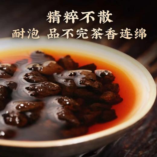【持久更耐泡！普洱熟茶】茶香连绵，过节送礼，甘甜饱满，粘稠丝滑，碎银子网红500g普洱熟茶茶化石耐泡健康 商品图2