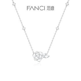【明星同款】Fanci范琦【玫瑰系列】玫瑰之约项链轻奢小众设计时尚锁骨链