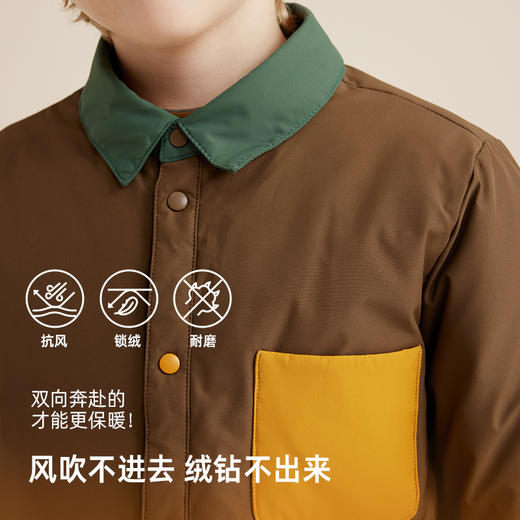 【亲子款 美拉德穿搭 耐磨抗风】90白鸭绒翻领口袋拼色羽绒服PDWT2301 商品图3