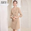 IWY/春秋卡其色西装连衣裙女气质双排扣复古职业套裙工作服Q991 商品缩略图0