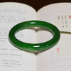 和田玉（碧玉）手镯-福镯/直径10mm（手镯圈口请备注留言） 商品缩略图0