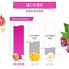 Swisse斯维诗 葡萄籽风味精华饮料300ml/瓶 原花青素 海外进口 商品缩略图4