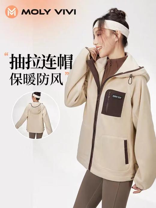MOLYVIVI魔力薇薇宽松摇粒绒外套 商品图0