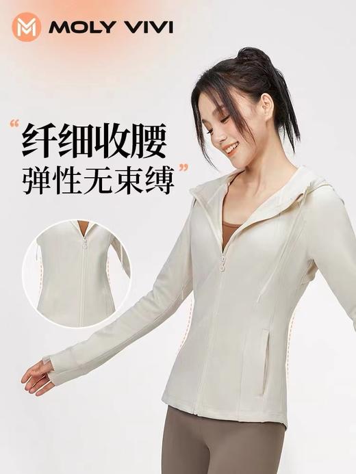 MOLYVIVI魔力薇薇人鱼连帽拉绒外套 商品图0