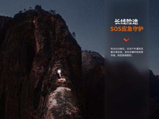 Fenix LD30R小巧便携式18650大泛光强光远射手电居家旅行18650电池 商品图6