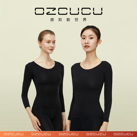 OZCUCU袋鼠系列一自发热保暖内衣套装