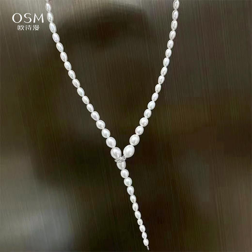 欧诗漫珍珠蛇骨链天然淡水珍珠毛衣链 商品图1