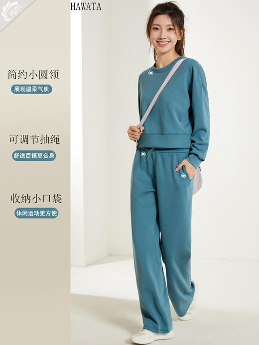 哈瓦塔直通抽绳加厚秋装休闲运动裤 H321152 商品图3